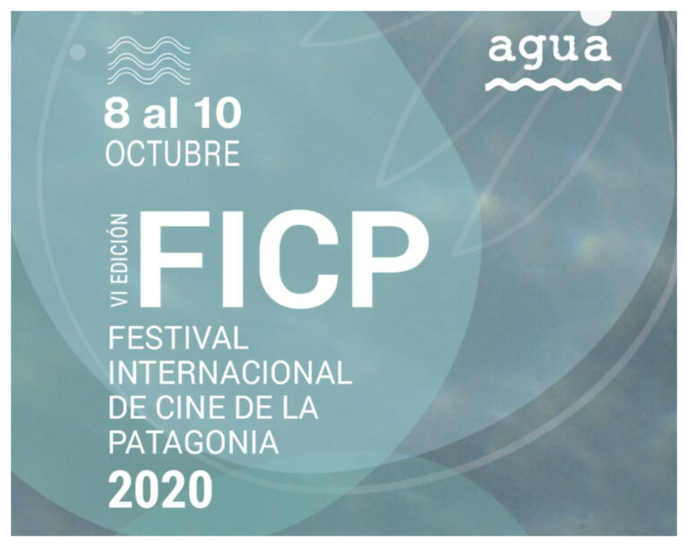 Comienza el Festival Internacional de Cine de la  Patagonia
