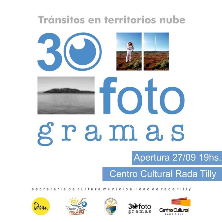 Presentan la sexta edición de «30 Fotogramas»