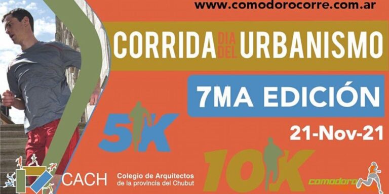 La VII Edición de la «Corrida Dia del Urbanismo» pondrá en valor la historia fundacional de Comodoro 