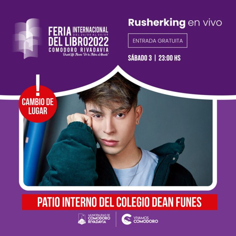 Feria del libro: los recitales del fin de semana se trasladan al patio del Dean Funes