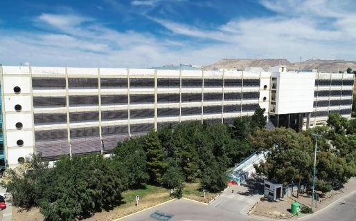 El Observatorio de la UNPSJB lanza «ChenqueBot» y «ValleBot»: Tecnología para ganarle a la inflación en Chubut