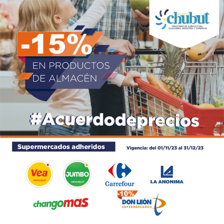El Gobierno del Chubut renueva el acuerdo de precios con supermercados