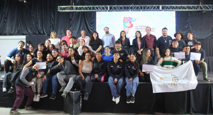 Ganadores PreCosquin