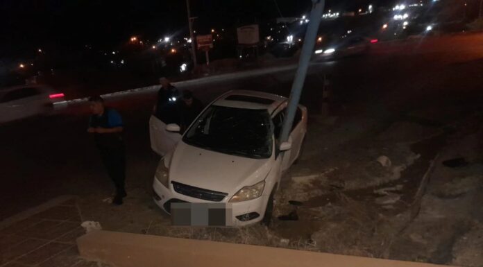 WhatsApp-Image-2026-04-15-at-9.20.43-AM